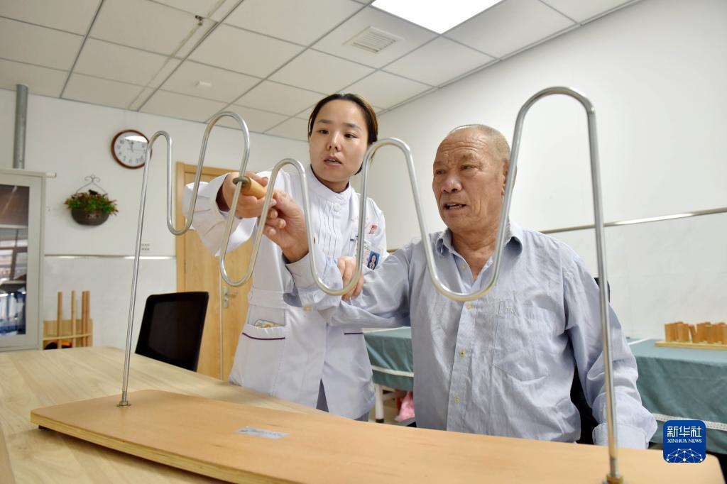 什么是牛网捕鱼